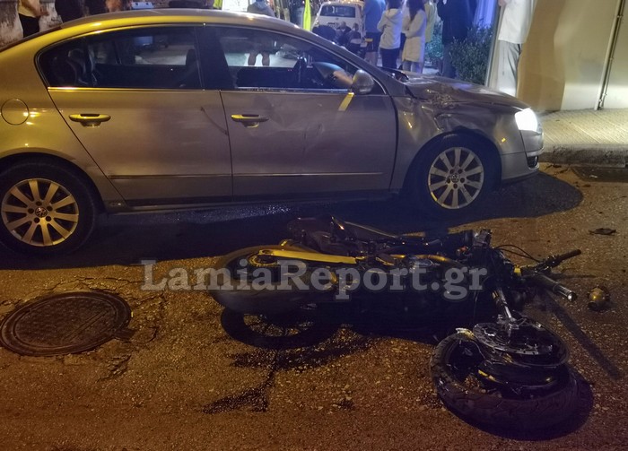 Λαμία Τροχαίο