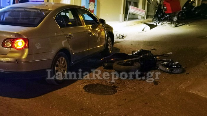 Λαμία Τροχαίο