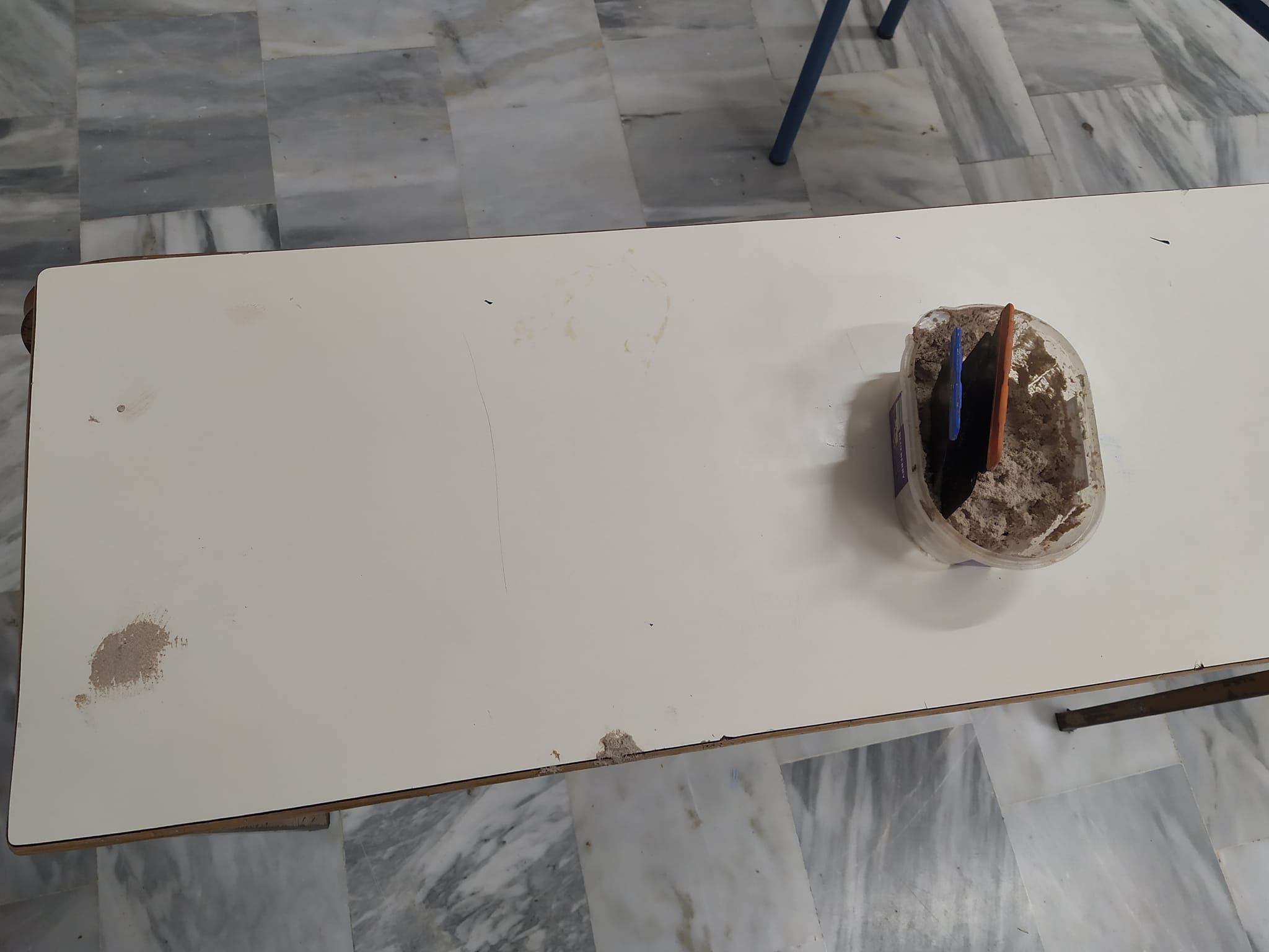 Λάρισα Μαθητής ΕΠΑΛ