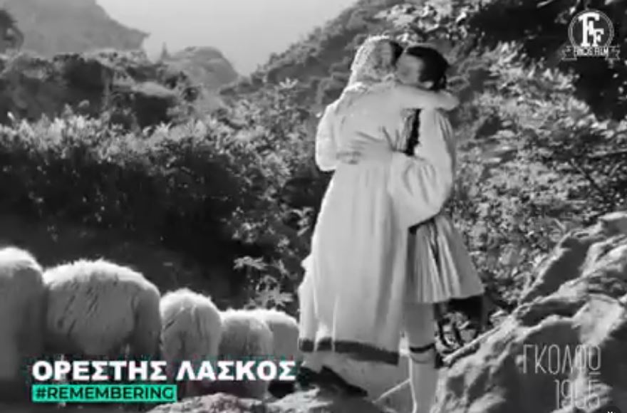 Ορέστης Λάσκος: Το αφιέρωμα της Finos Film – Συνεργάστηκε σε 4 ταινίες με τον Φιλοποίμενα Φίνο