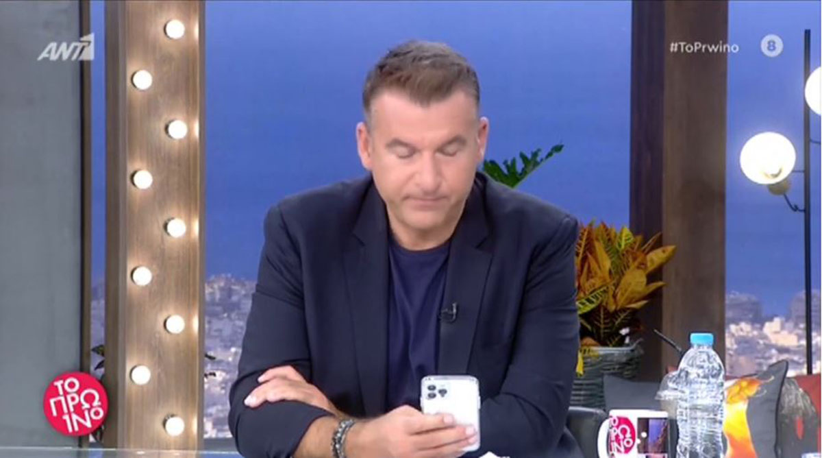 Έπαθε σοκ ο Γιώργος Λιάγκας: Οι φωτογραφίες που έφτασαν στο κινητό του – «Φαίνεται ο βιασμός»