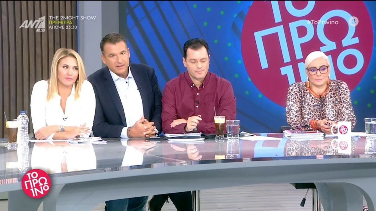 Εξελίξεις στο «Πρωινό»: Κλείδωσε το νέο πρόσωπο που θα βρεθεί στο πλευρό του Γιώργου Λιάγκα