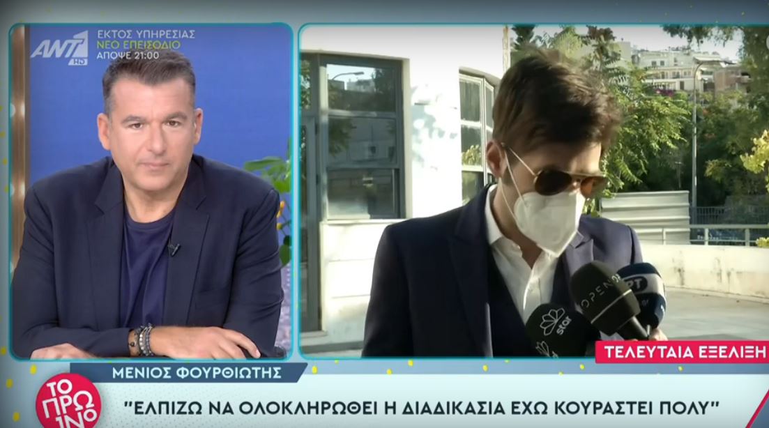 Τρελάθηκε ο Γιώργος Λιάγκας με το υπέρογκο ποσό που «έβγαζε» ο Μένιος Φουρθιώτης