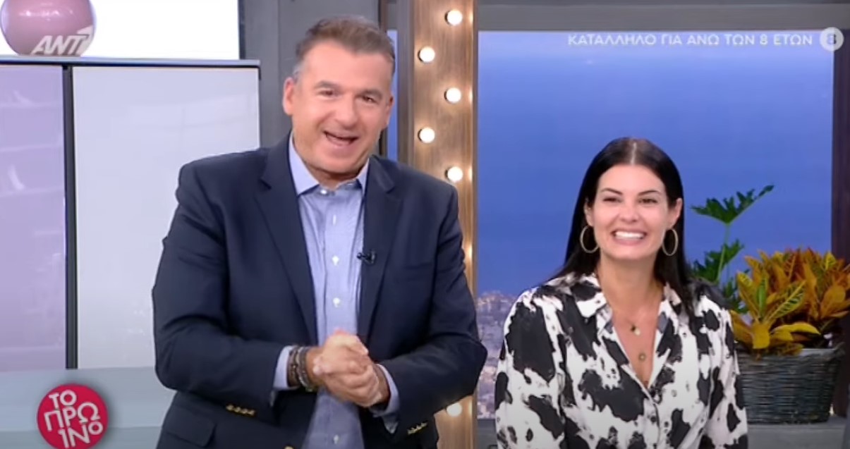 Γιώργος Λιάγκας και Μαρία Κορινθίου στην εκπομπή «Το Πρωινό»