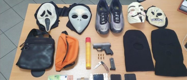 Ληστεία Χαλκίδα