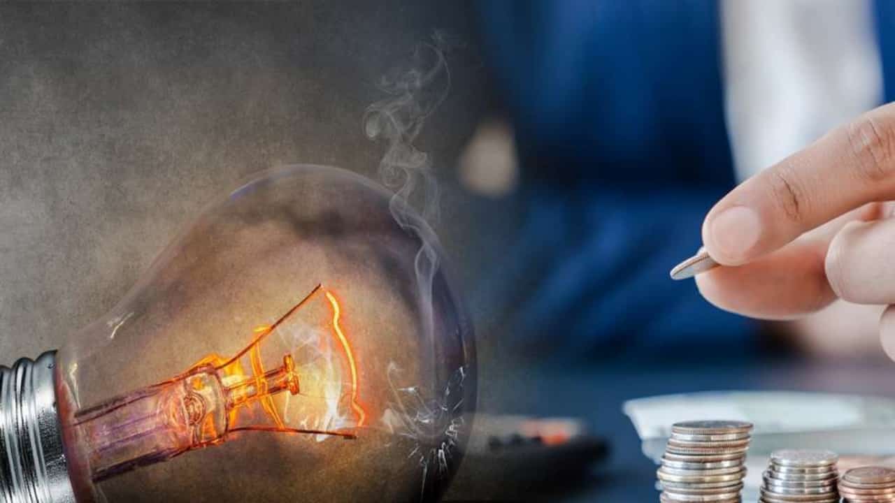 λογαριασμοί ρεύματος