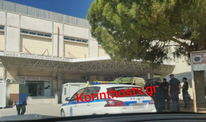 Λουτράκι ΕΠΑΛ