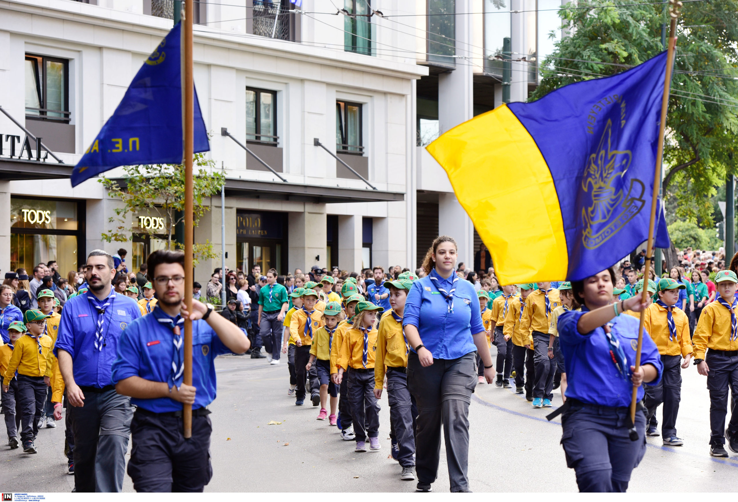 28η Οκτωβρίου Μαθητική Παρέλαση Αθήνα