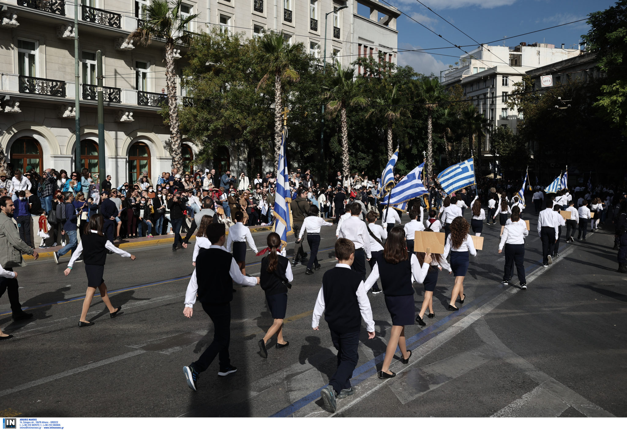 28η Οκτωβρίου Μαθητική Παρέλαση Αθήνα