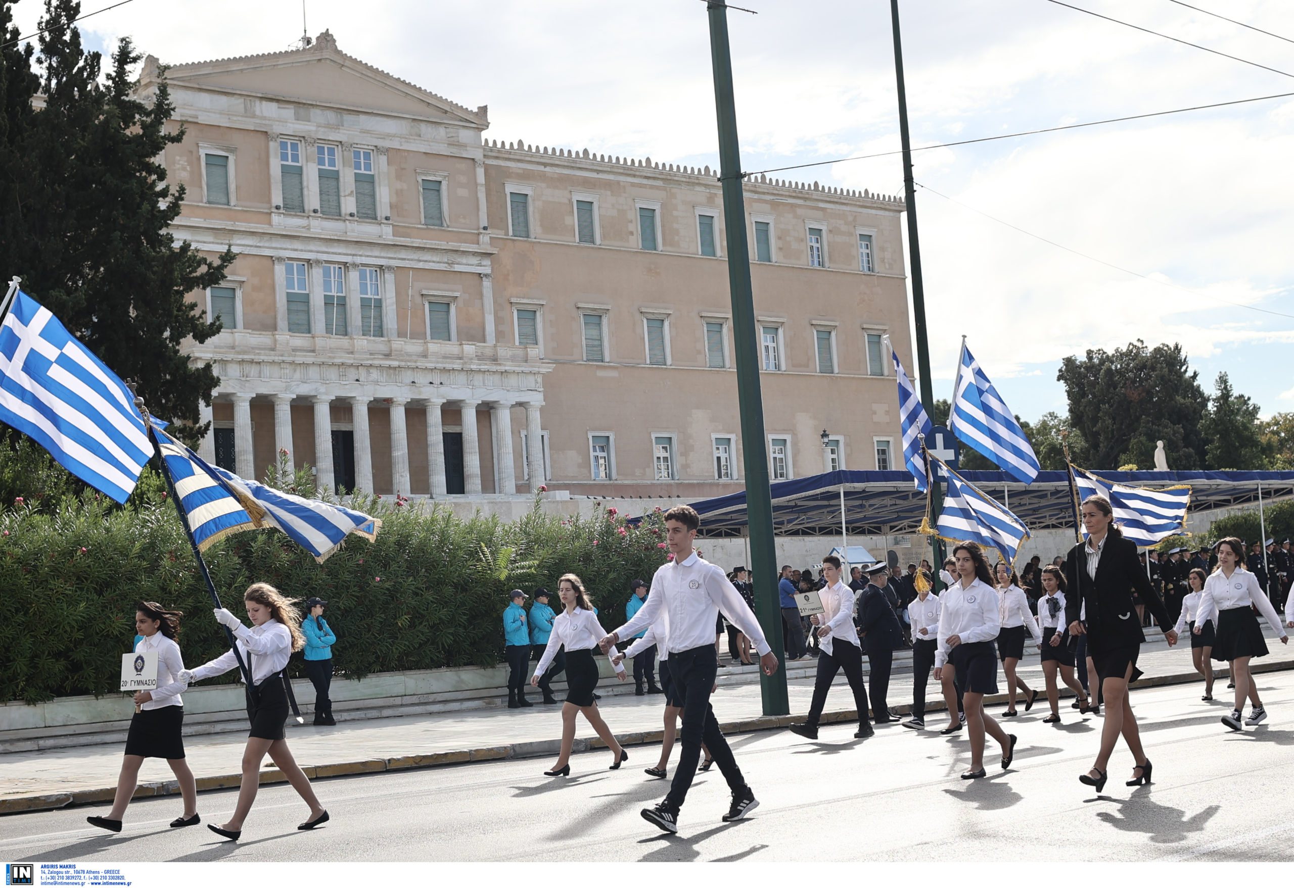 28η Οκτωβρίου Μαθητική Παρέλαση Αθήνα