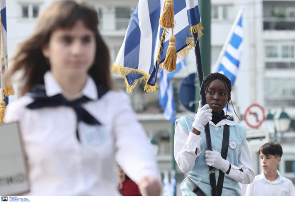 28η Οκτωβρίου Μαθητική Παρέλαση Αθήνα