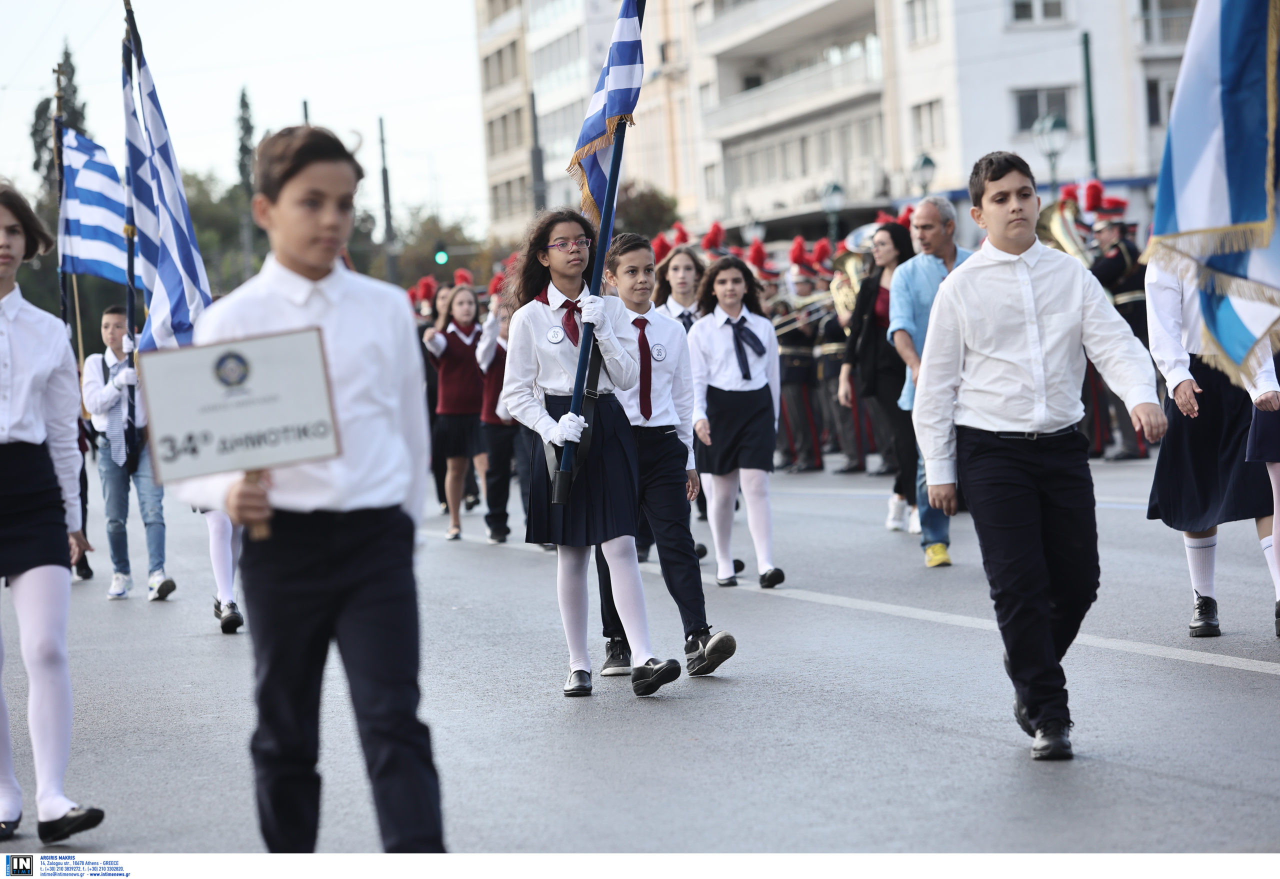 28η Οκτωβρίου Μαθητική Παρέλαση Αθήνα