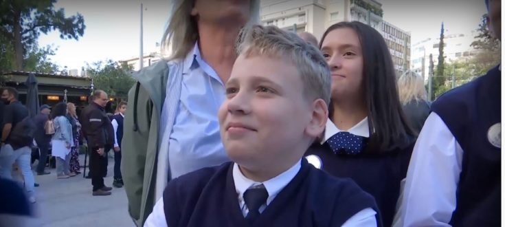 28η Οκτωβρίου παρέλαση