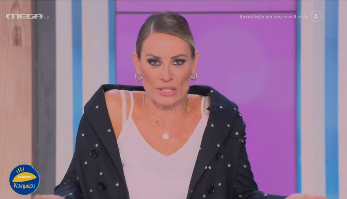 Έξαλλη η Ελεονώρα Μελέτη: Είναι το παιδί μου άρρωστο και δεν το σηκώνει κανείς