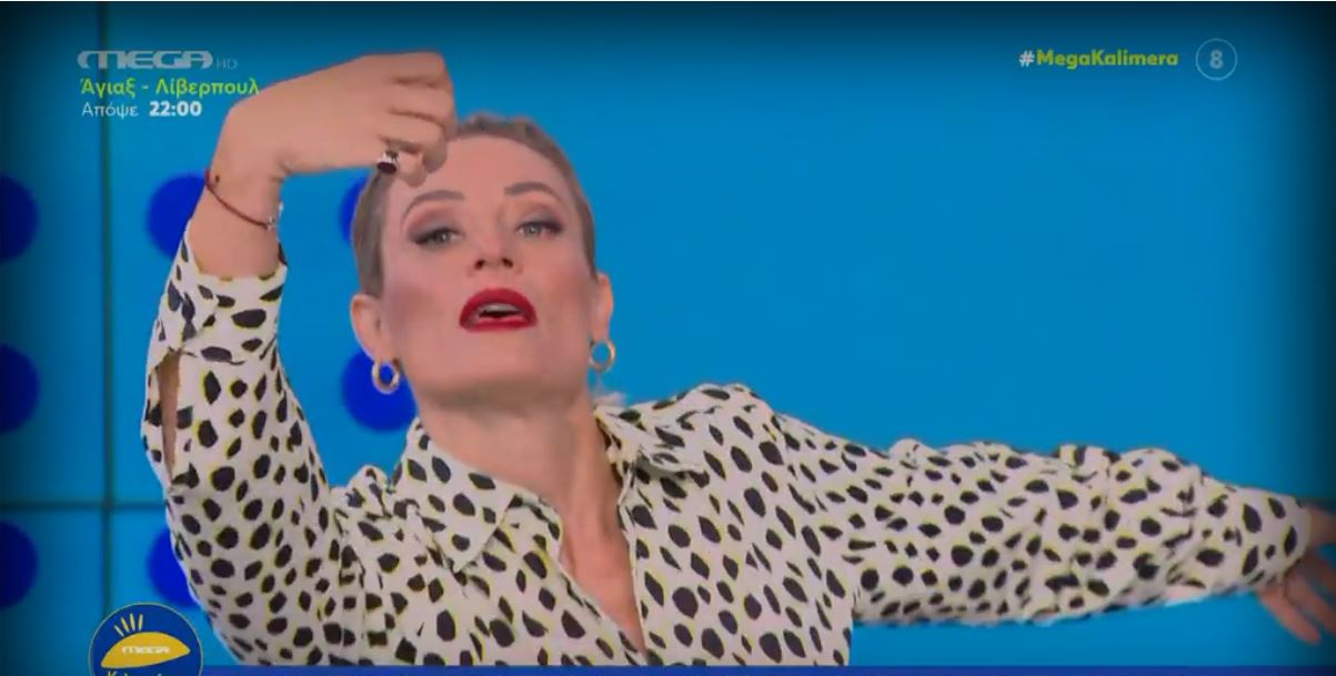 Έξαλλη η Ελεονώρα Μελέτη – Το μήνυμα στην γυναίκα που έστειλε ημίγυμνη φωτογραφία στον άντρα της