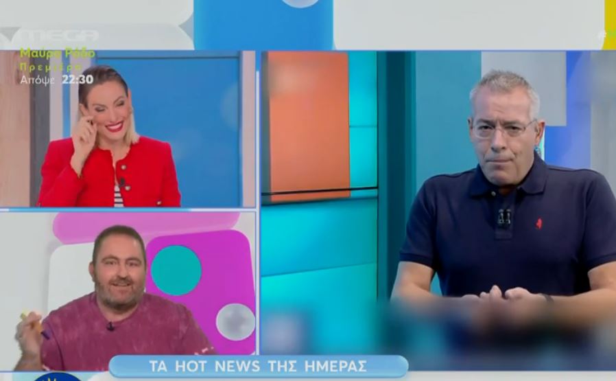 Η Ελεονώρα Μελέτη ξέσπασε σε γέλια με το «τρικ» του Μάνεση: «Βρε κουτό…»