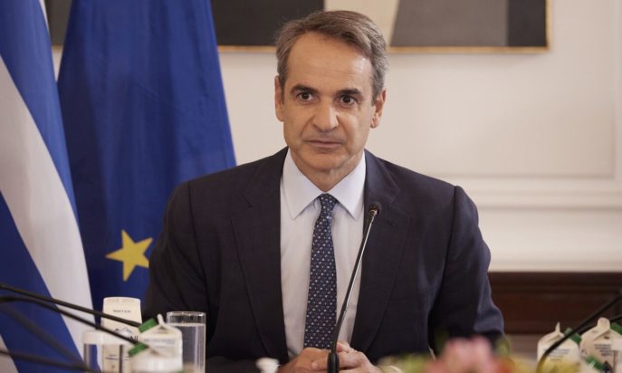 Κυριάκος Μητσοτάκης