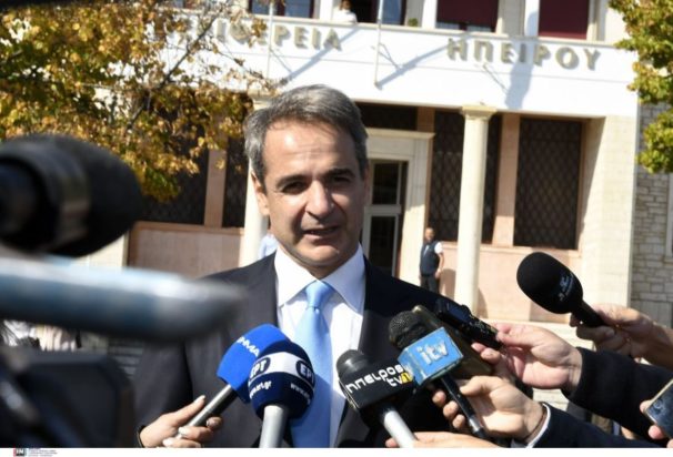 Κυριάκος Μητσοτάκης