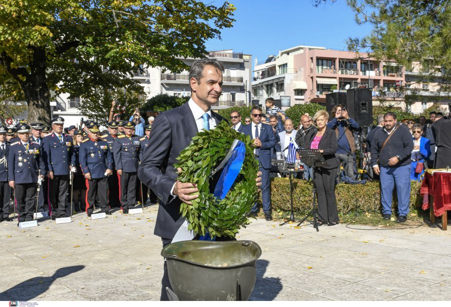 Κυριάκος Μητσοτάκης