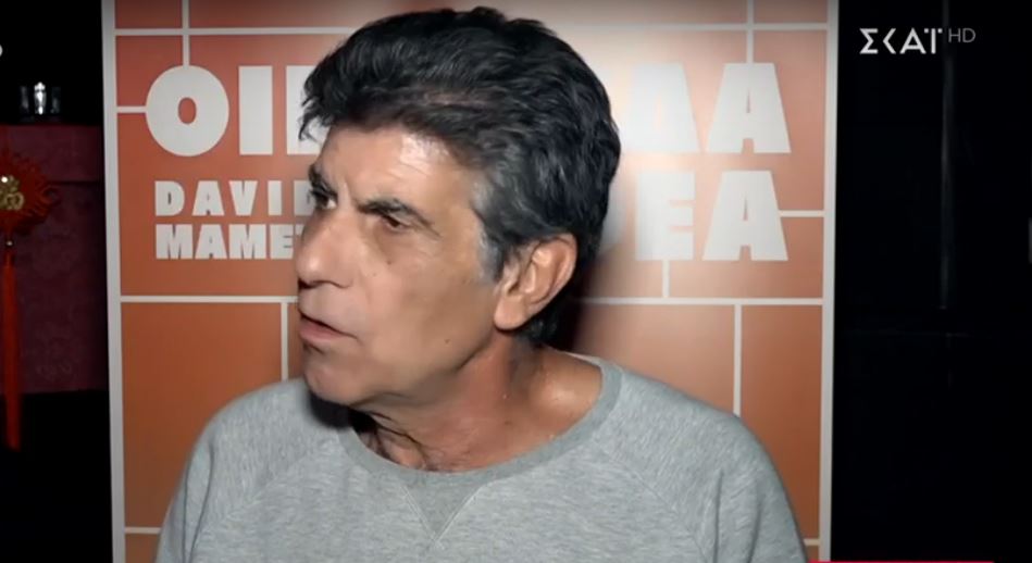 Γιάννης Μπέζος: Με εκνευρίζει η φράση «σκοτώνω την ώρα μου»