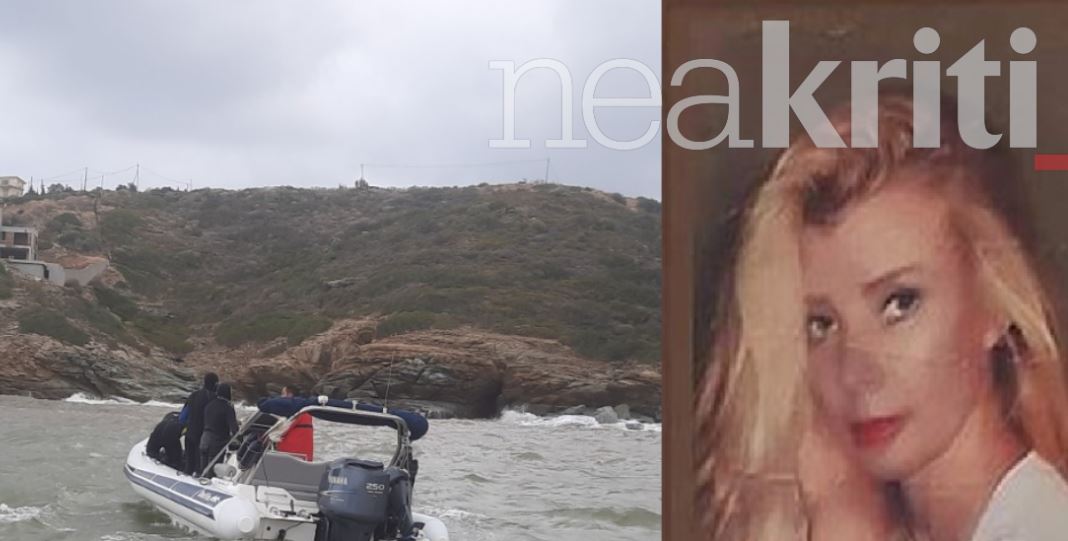 Κρήτη κακοκαιρία νεκρή