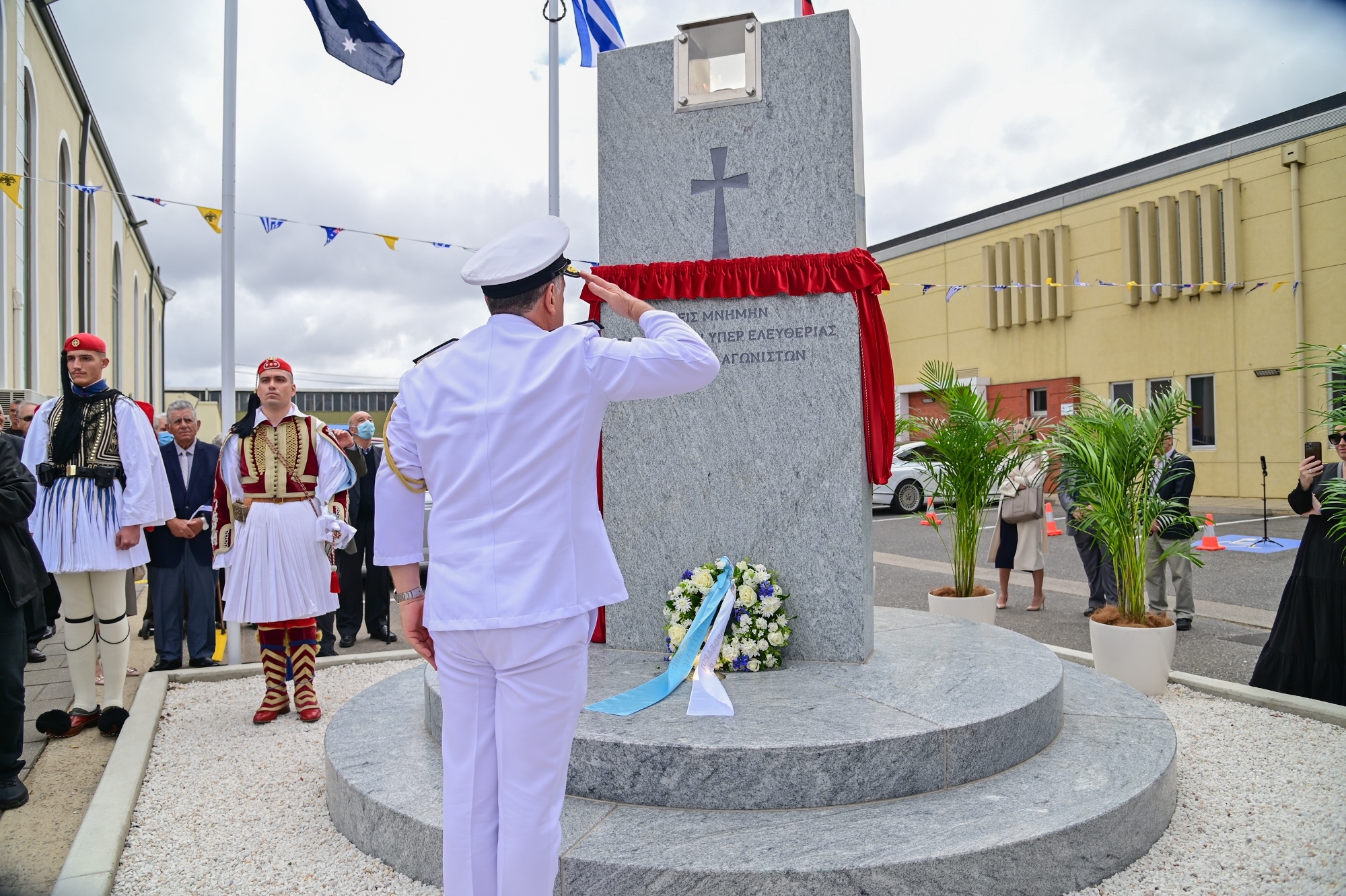 Νίκος Χαρδαλιάς 28η Οκτωβρίου Αυστραλία