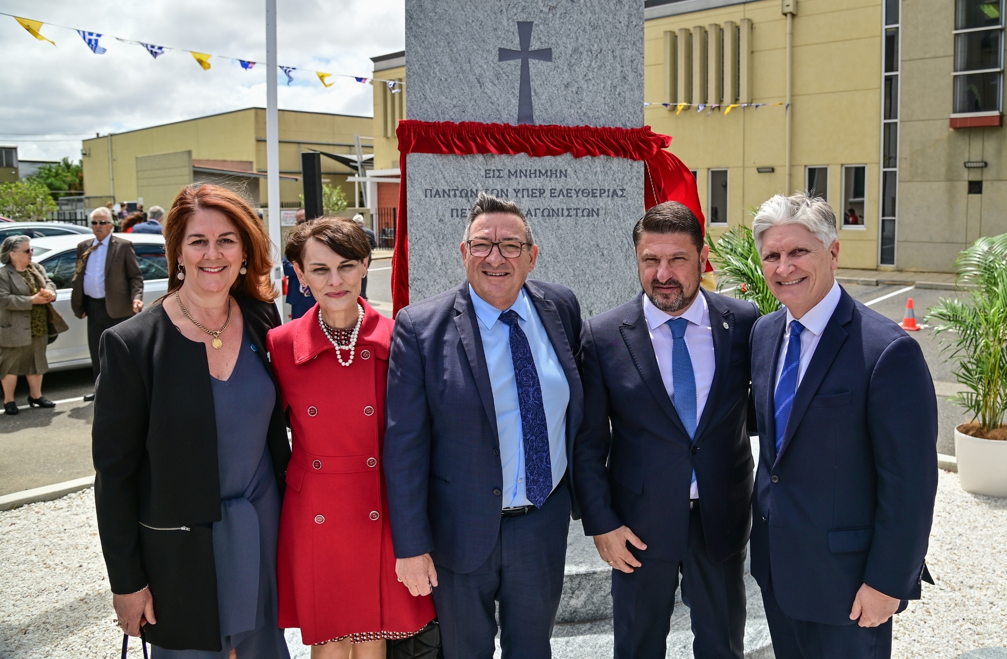 Νίκος Χαρδαλιάς 28η Οκτωβρίου Αυστραλία