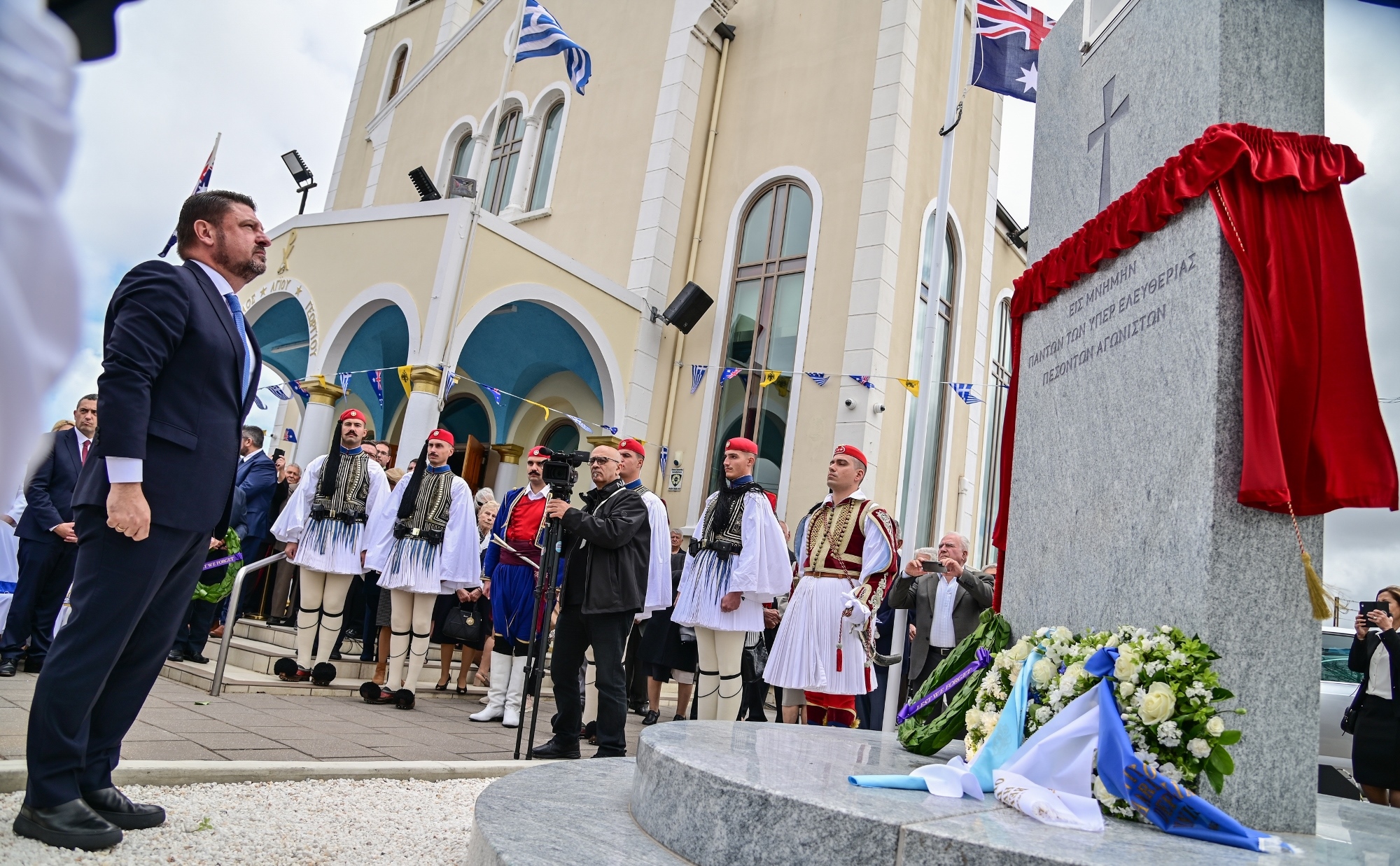 Νίκος Χαρδαλιάς 28η Οκτωβρίου Αυστραλία