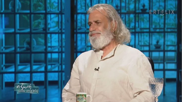 Γιώργος Νινιός