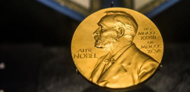 Νόμπελ