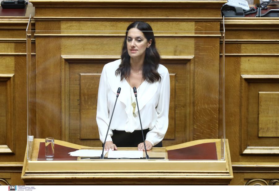 Νόνη Δούνια