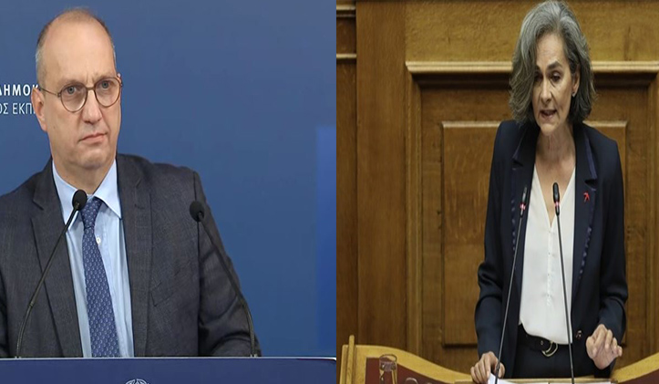 Οικονόμου - Σακοράφα