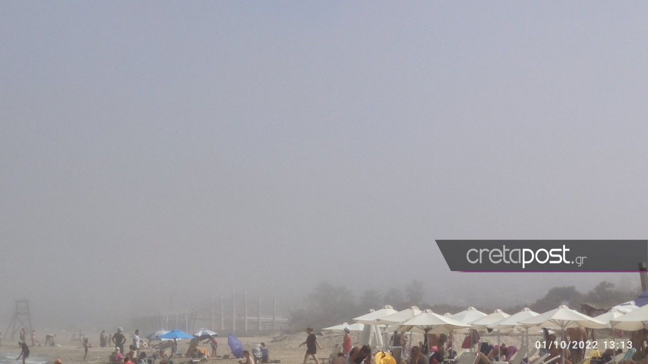 Κρήτη: Ομίχλη σκέπασε το αεροδρόμιο του Ηρακλείου – Προβλήματα στις πτήσεις