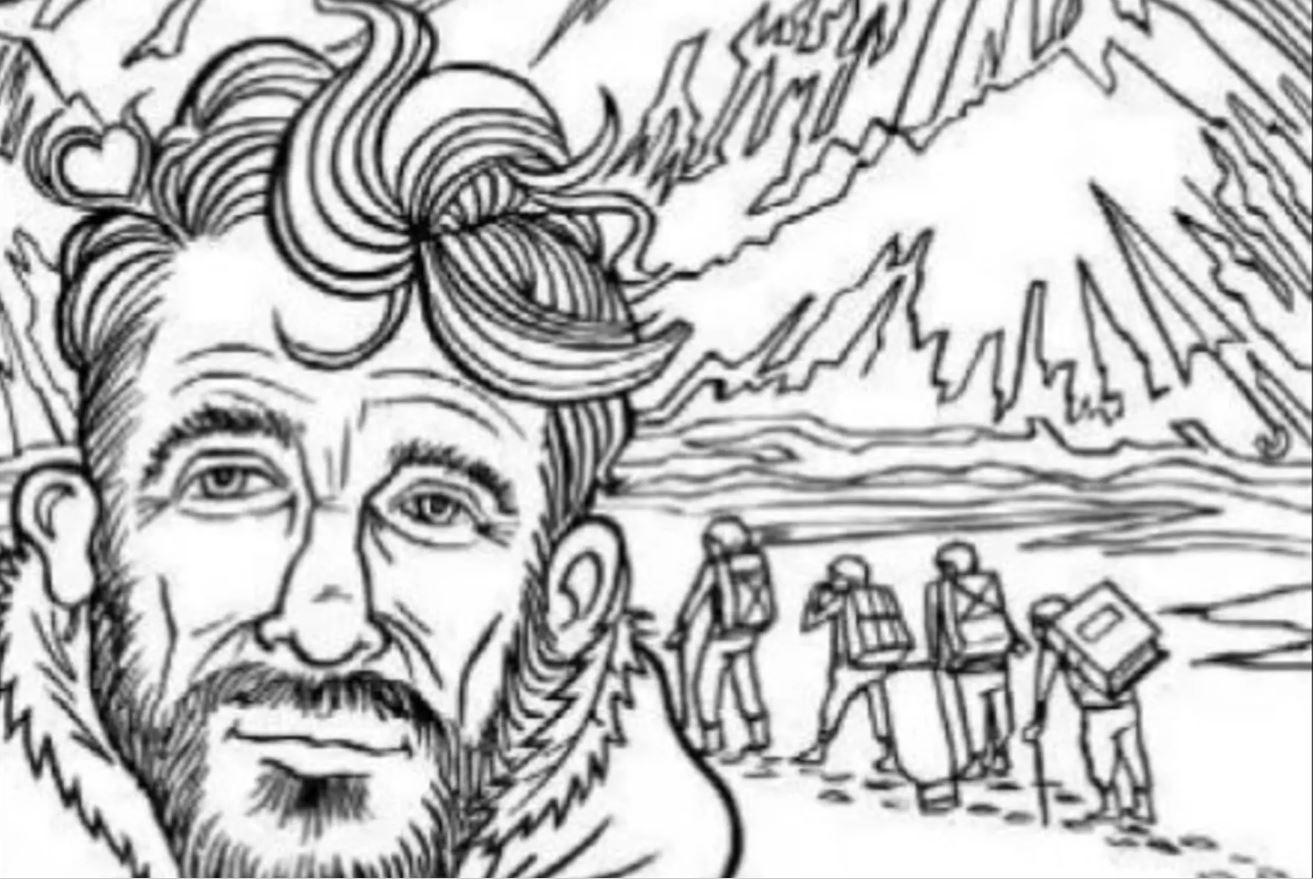 οπτική ψευδαίσθηση