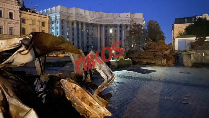 Ουκρανία Κίεβο