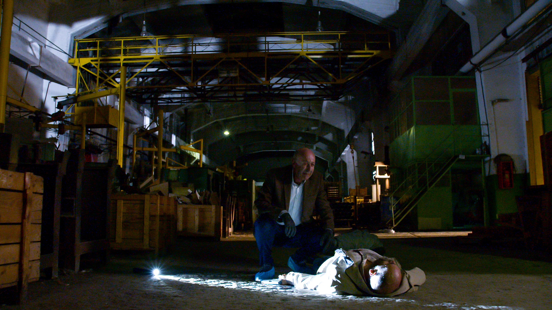 Παγιδευμένοι