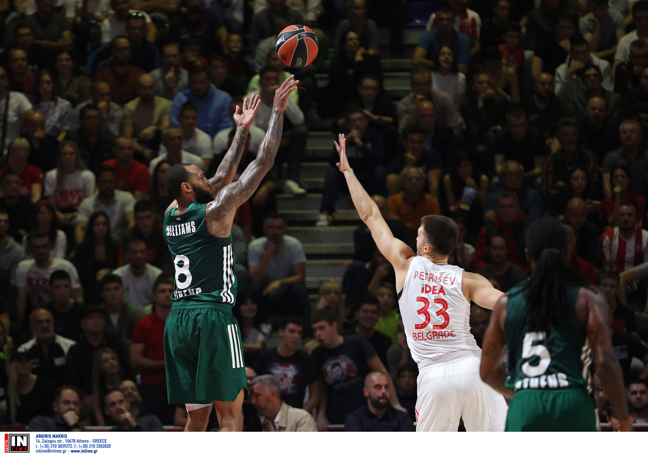 Παναθηναϊκός