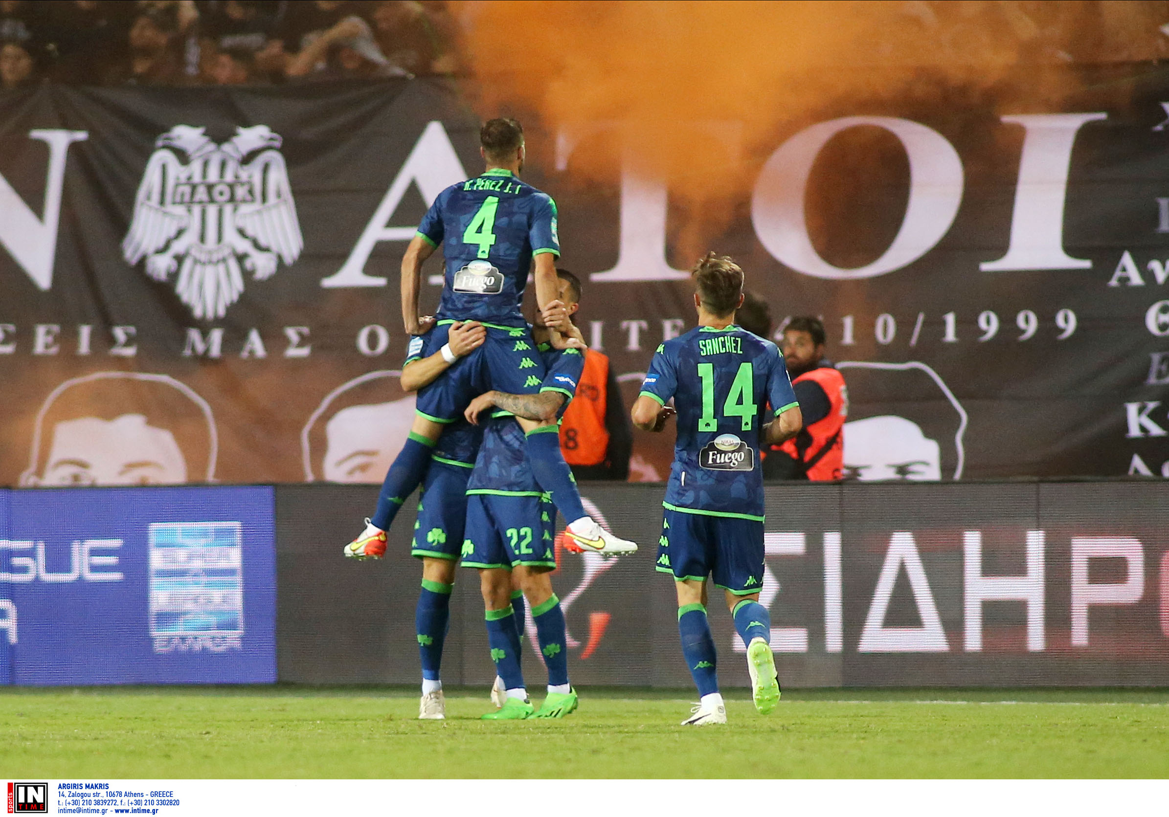 Παναθηναϊκός