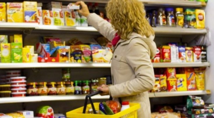 κοινωνικό παντοπωλείο