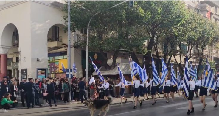 μαθητική παρέλαση στη Θεσσαλονίκη