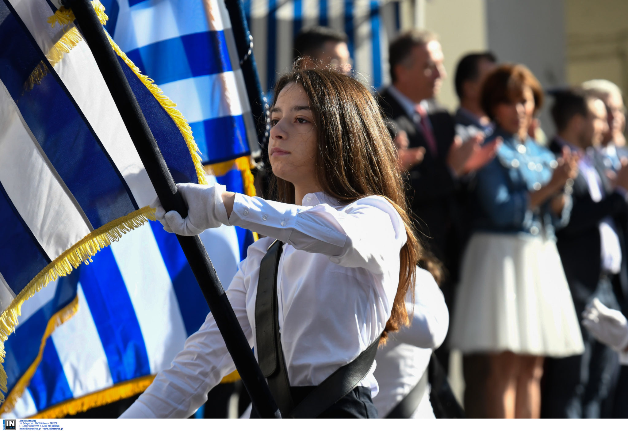 Παρέλαση σημαιοφόρος
