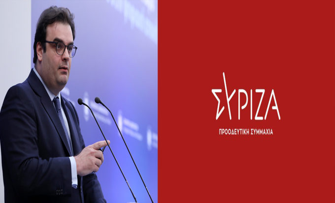 Πιερρακάκης - ΣΥΡΙΖΑ