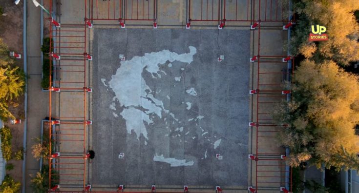 Γλυκά Νερά - πλατεία-χάρτης