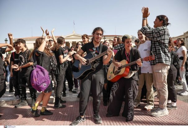 πανεκπαιδευτικό συλλαλητήριο