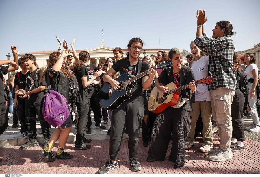 πανεκπαιδευτικό συλλαλητήριο