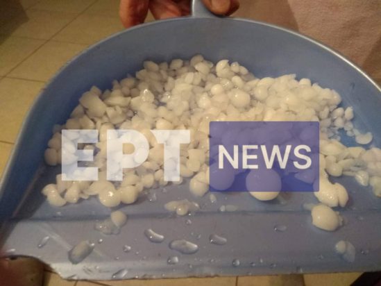 Πρέσπες Χαλάζι