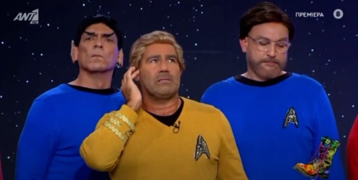 Οι «Ράδιο Αρβύλα»