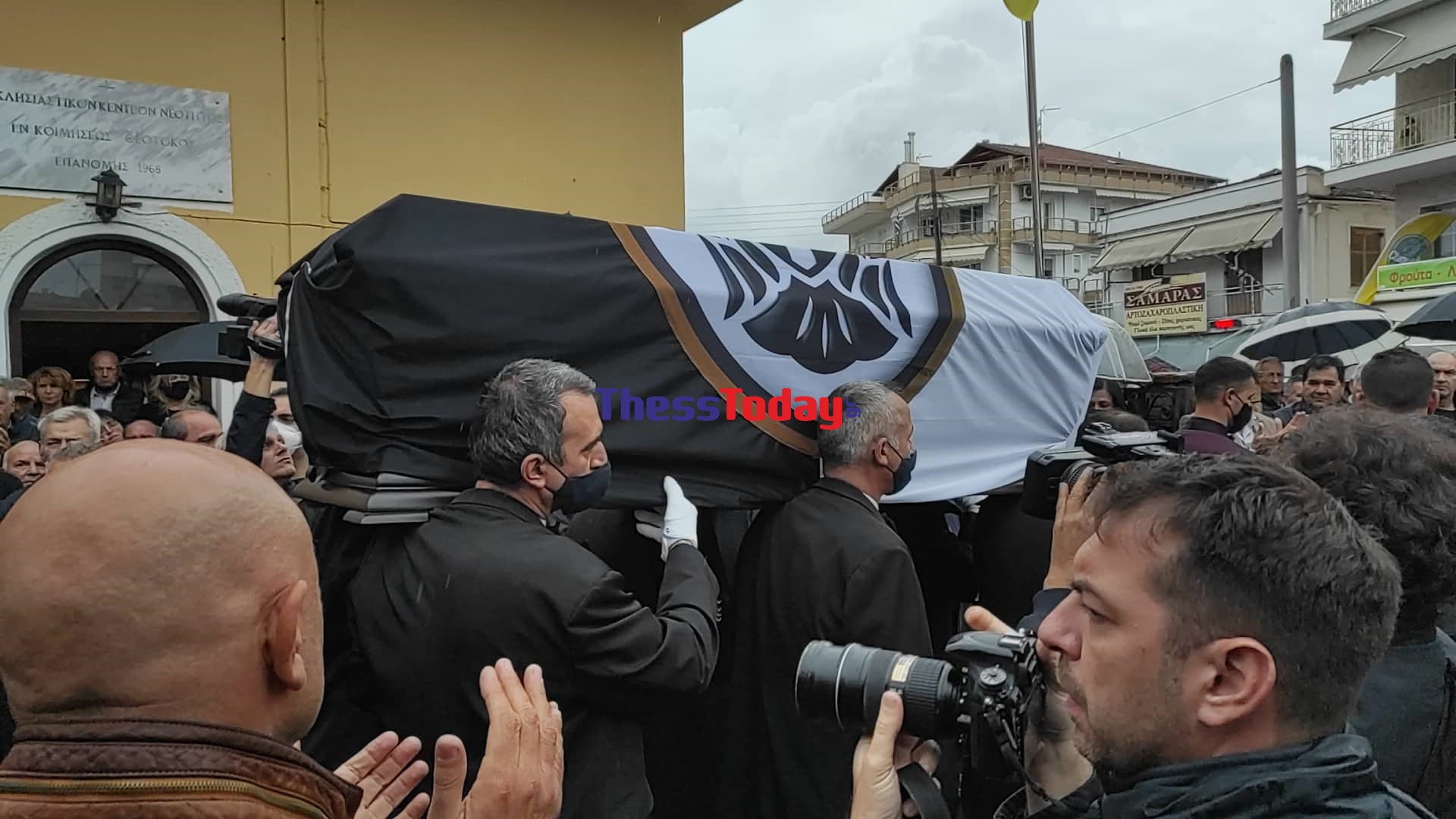 Σταύρος Σαράφης κηδεία