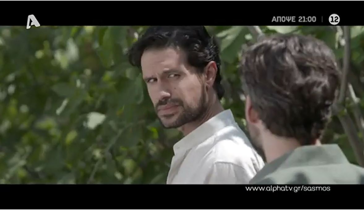 Σασμός: Θα καταφέρει η Αργυρώ να το σκάσει από τον Αστέρη; Όσα θα δούμε απόψε