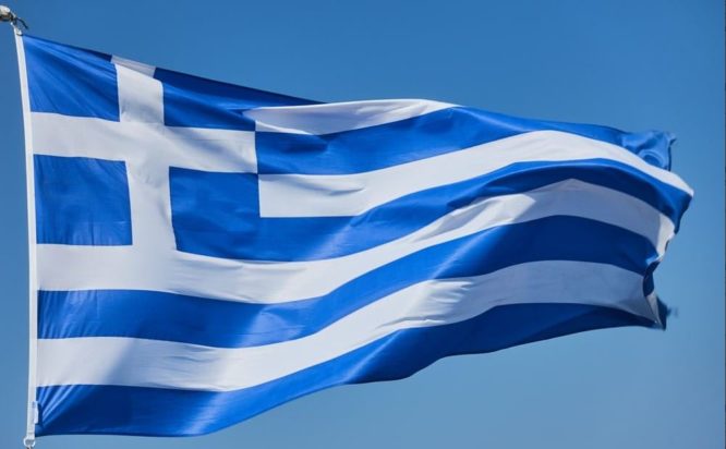 ελληνική σημαία